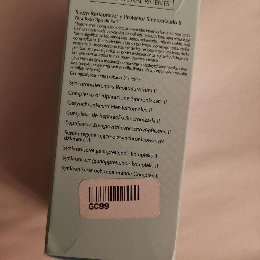 Estee Lauder ANR advanced night repair serum